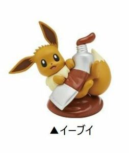 【即決】　イーブイ　ポケットモンスター パレットカラーコレクション〜Brown〜　キタンクラブ　ガチャ　ポケモン