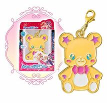 【即決】　4種セット　プリキュアオールスターズ 変身ダイキャストチャーム＆パッケージ　バンダイ　ガシャポン　ガチャ_画像5