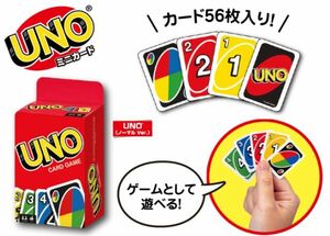 【即決】 UNO ノーマルver ウノ ミニカードコレクショ タカラトミーアーツ　 ガチャ カード