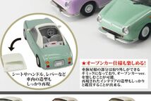 【即決】　日産フィガロ（オレンジ）　ホビーガチャ 日産フィガロ コレクタブルミニカー Part.2　タカラトミーアーツ　ガチャ_画像2