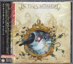＊中古CD IN THIS MOMENT/THE DREAM 2008年作品2nd国内盤ボーナストラック収録 U.S女性ボーカルHEAVY METAL マリア・ブリンク