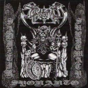 ＊中古CD SADIZTIK IMPALER/SADIZTIK SYONAN TO SUPREMACY 2005年作品1st シンガポールBLACK METAL DEIPHAGO DESTROYER666 BLASPHEMY