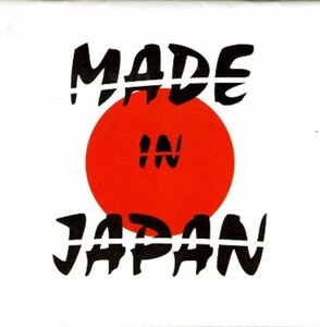 ＊中古CD SEX MACHINEGUNSセックス・マシンガンズ/MADE IN JAPAN 1999年作品2ndスリーヴケース付き ザ・メンテナンス 東芝EMIリリース