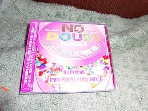 Y132 新品CD NO DOUBT TRACKS FlOSSY COLLECTION VOL.1 ベストミックス 全23曲入り 定価2000円