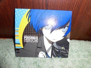 Y137 特典CD アトラス ペルソナQ ラビリスンス ATLUS　非売品 盤特に目立った傷はありません デジパック