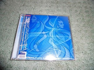 Y139 帯付CD GUITARFREAKS 10thMIX&drummania 9thMIX Soundtracks Soundtrack ギターフリークス ドラムマニア 盤きずなし 楽譜書付