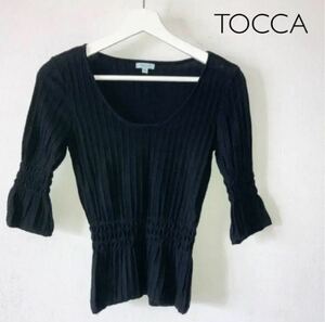 TOCCA トッカ　トップス　レディース　黒　ブラック　ニット　カットソー