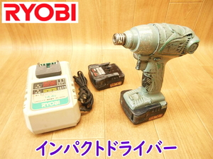 RYOBI リョービ インパクトドライバー DC14.4V バッテリー B-1415L 2個 充電器 BC-1400L コードレス 電動工具 充電式 ★動作確認済 No.2093