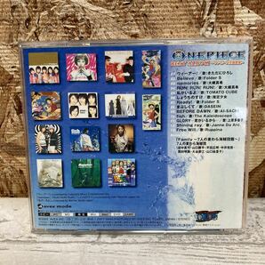 CD ワンピース ベストアルバム ワンピース主題歌集 ONE PIECE BEST ALBUM クリックポスト対応のみ送料185円の画像3