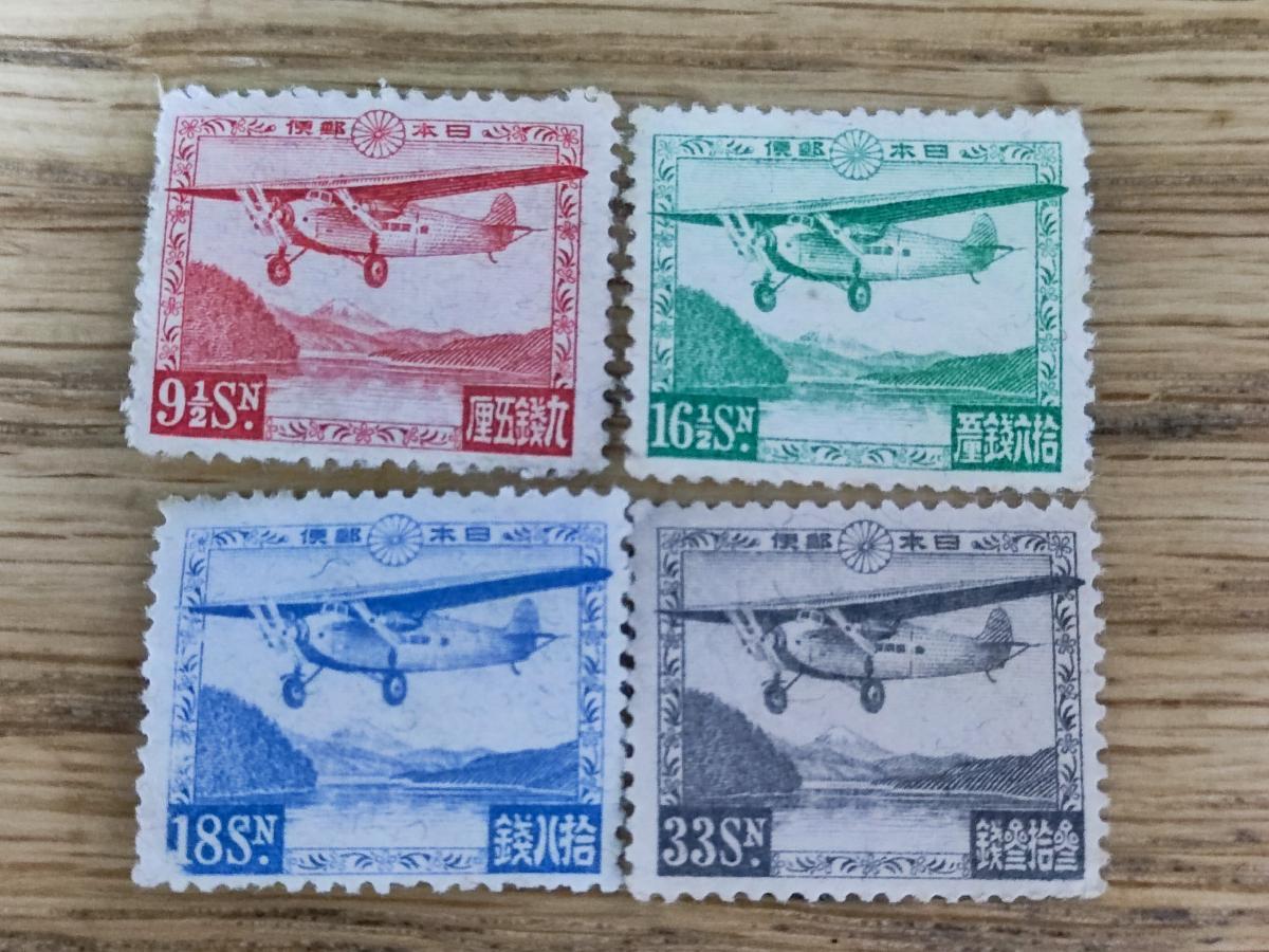 ヤフオク! - 特殊切手、記念切手(日本 切手、はがき)の中古品・新品 ...