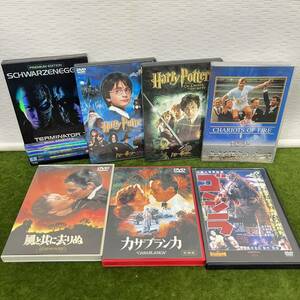 ★☆ DVD/洋画DVDなど 7本まとめ/ハリーポッター/炎のランナー/トランスフォーマー/ゴジラ/カサブランカ など☆★