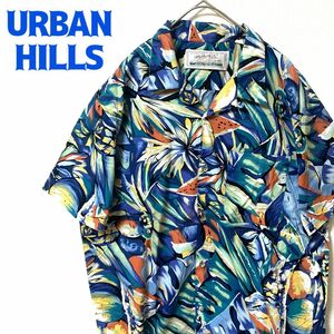 urban hills 古着 半袖柄シャツ アロハシャツ オープンカラー 総柄 アート ハワイアン ヴィンテージ 