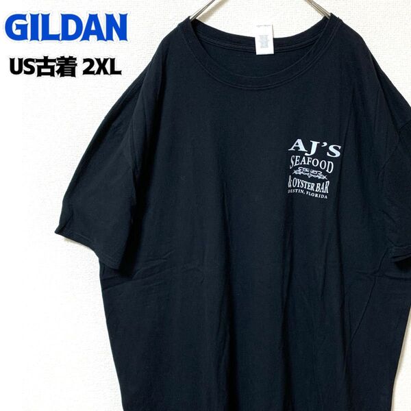 US古着 GILDAN ギルダン 半袖Tシャツ バッグプリント ゆるだぼ レストラン 企業 ヴィンテージ 2XL