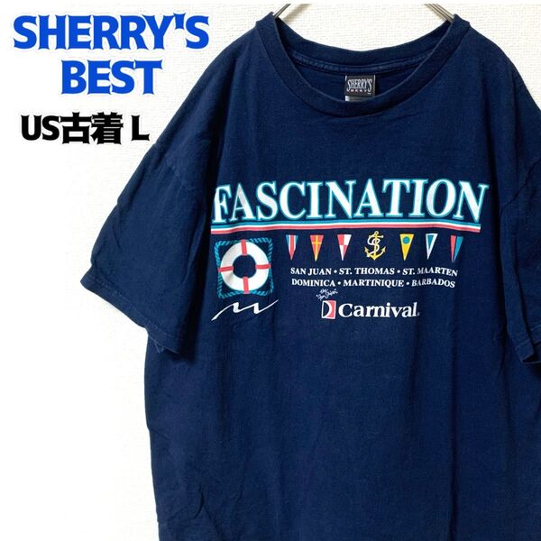 US古着 SHERRY'S BEST 半袖プリントTシャツ マリン 古着 L ヴィンテージ