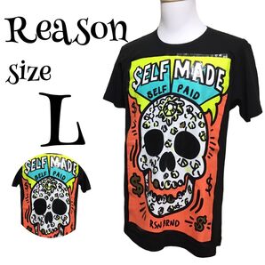 リーズン REASON 半袖 Tシャツ 個性派 ストリートブランド L サイズ