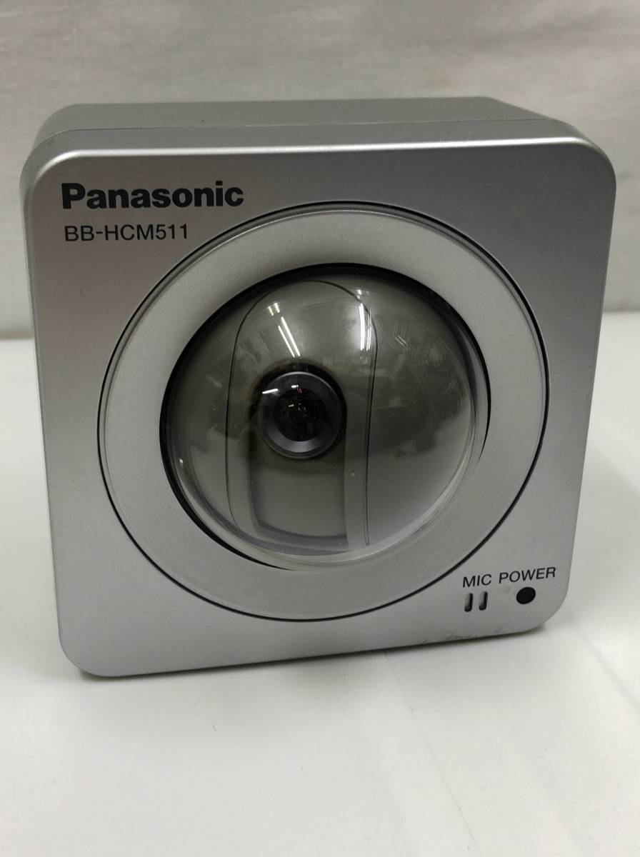 税込】 【Panasonic】防犯カメラ 中古品 BB-HCM511 1台 付属品無し
