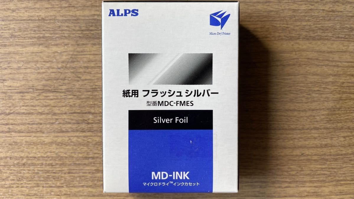 値引きする ○未使用品○ALPS PC周辺機器 PIXUS 昇華プリンター○MD