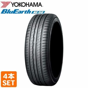 【在庫有 即決 2022年製】 送料無料 YOKOHAMA 225/45R17 94W BluEarth AE50 サマータイヤ 4本セット