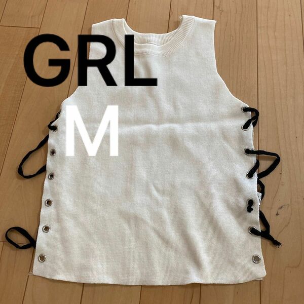 GRL ニット タンクトップ 