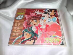 新品未開封■廃盤1994年発売★ドラマCD★電撃アイドル戦隊ガオレンジャー★文化放送アニマガパラディ★菊池志穂矢島晶子■緑川光置鮎龍太郎