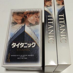 TITANIC タイタニック　VHS ビデオ2本セット