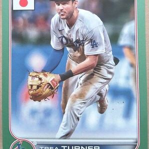 TREA TURNER 75枚限定