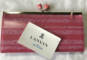 送料無料・匿名配送【LANVIN en Bleu・ランバン オン ブルー】がま口長財布《新品訳あり》ピンク系