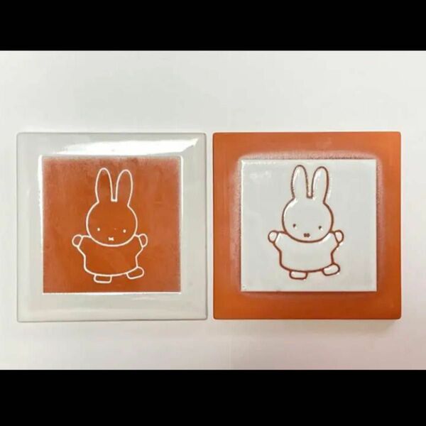 ミッフィー　Miffy　素焼きタイル2枚