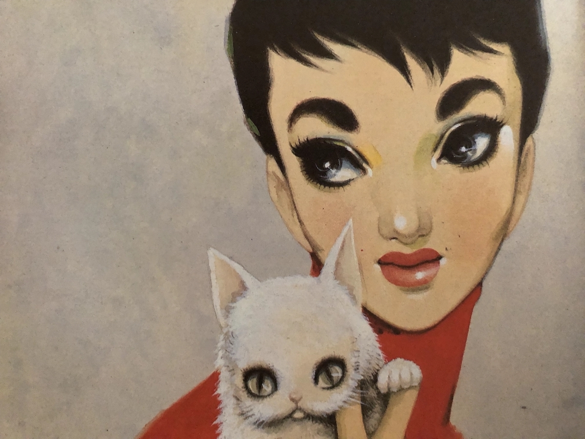 Retro Showa, Junichi Nakahara, [Edición de primavera de Soreiyu], Libros de arte antiguos y raros., Nuevo marco de alta calidad, enmarcado, en condiciones excelentes, Envío gratis Retratos, fotos de chicas, ilustraciones de gatos, Obra de arte, Cuadro, Retratos