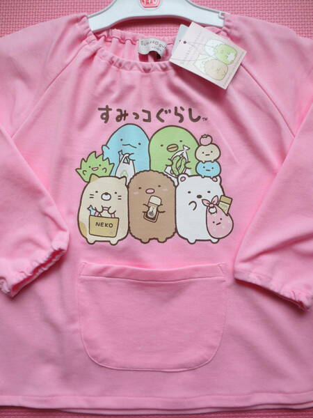 新品 110 すみっコぐらし 長袖スモック ピンク ポケット付 園服 しろくま とかげ ねこ ぺんぎん? とんかつ 給食エプロン 100cm～ 送料無料