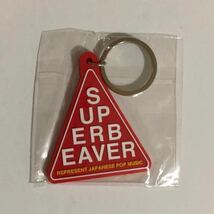 新品未開封 SUPER BEAVER キーホルダー ライブ グッズ Triangle Keyholder スーパービーバー 都会のラクダ_画像1