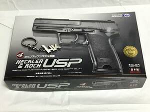 【新品☆最安★完全未使用☆強力/18才以上☆エアコキ】■東京マルイ■HOPUP/エアガン■H&K USP