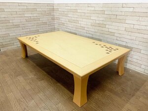 天童木工 TENDO テンドー座卓 センターテーブル ローテーブル 机 150cm幅 紅葉柄 もみじ木製 メープル材 和室