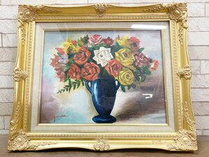 Art hand Auction Oil painting Roses by Yujiro Yasuda, hand-painted, flower, still life, oil painting, antique, painting, signed, interior goods, decoration, Painting, Oil painting, Still life