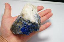【即決特別価格！早い者勝ち！】フェルメール ブルー藍色が綺麗な上質アフガニスタン産ラピスラズリ/ラピス/ウルトラマリンブルー原石/545g_画像4