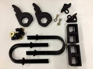 2002-2005 Ram truck 1500 4WD lift up KIT rom and rear (before and after) ( front 3 -inch rear 2 -inch up) pickup truck immediate payment goods 