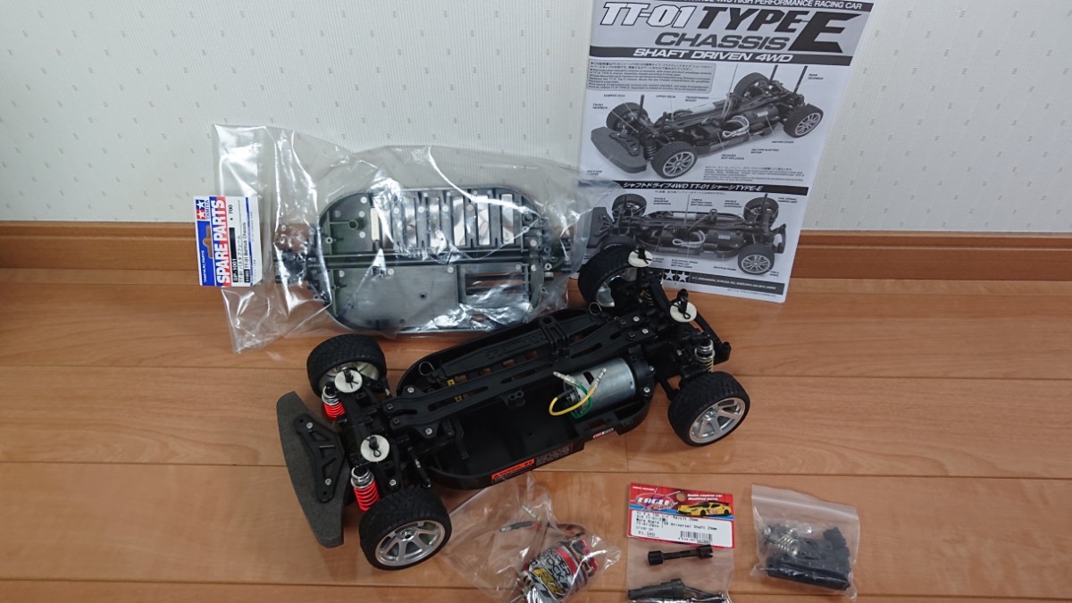 ヤフオク! -タミヤ tt01 シャーシの中古品・新品・未使用品一覧 ヤフオク! -タミヤ tt01 シャーシの中古品・新品・未使用品一覧