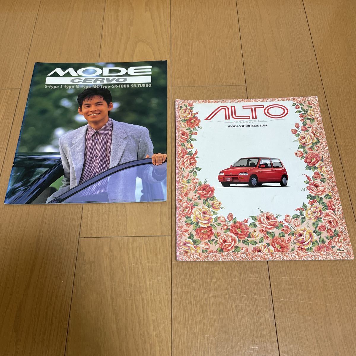 ヤフオク! -「セルボモード カタログ」(カタログ、パーツリスト、整備