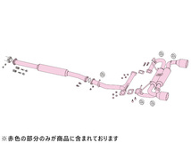 フジツボ マフラー A-R typeS エーアール タイプエス ZN6 86 FA20 H24.4～R3.4 法人のみ配送 送料無料_画像2