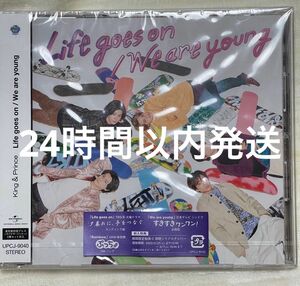 King & Prince CD+DVD/Life goes on/We are young 通常盤(初回仕様)