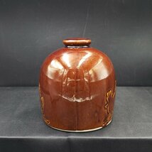 鳥の水飲み 陶器製 高さ約16cm 水飲み 小鳥 動物用 飼育用品 飼育グッズ 小鳥用 水飲み器 鳩 鶏 インコ スズメ 小動物 給水器【80s1379】_画像4