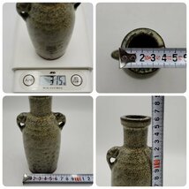 花器 花瓶 高さ約16.5cm 花入れ 陶器製 焼き物 セトモノ 詳細不明 生花 華道具 壺 双耳 丸型 双耳花入 耳付【60e1151】_画像9