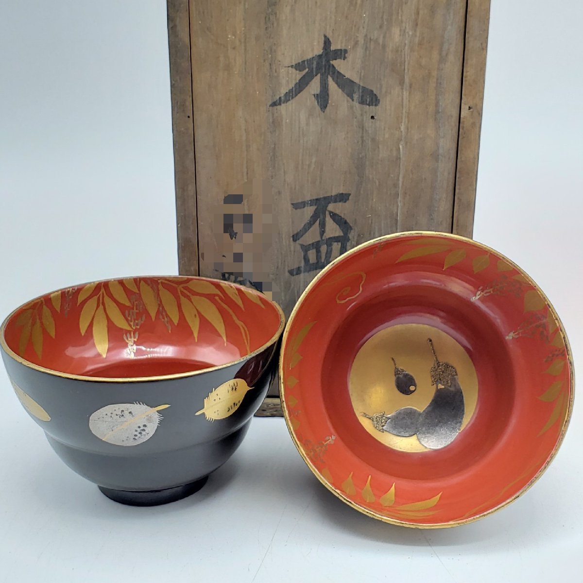 2025年最新】Yahoo!オークション -輪島塗 盃の中古品・新品・未 2025年最新】Yahoo!オークション -輪島塗 盃の中古品・新品・未