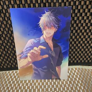 10年越しの恋だから アニメイト4pリーフレット (bl特典のみ393)