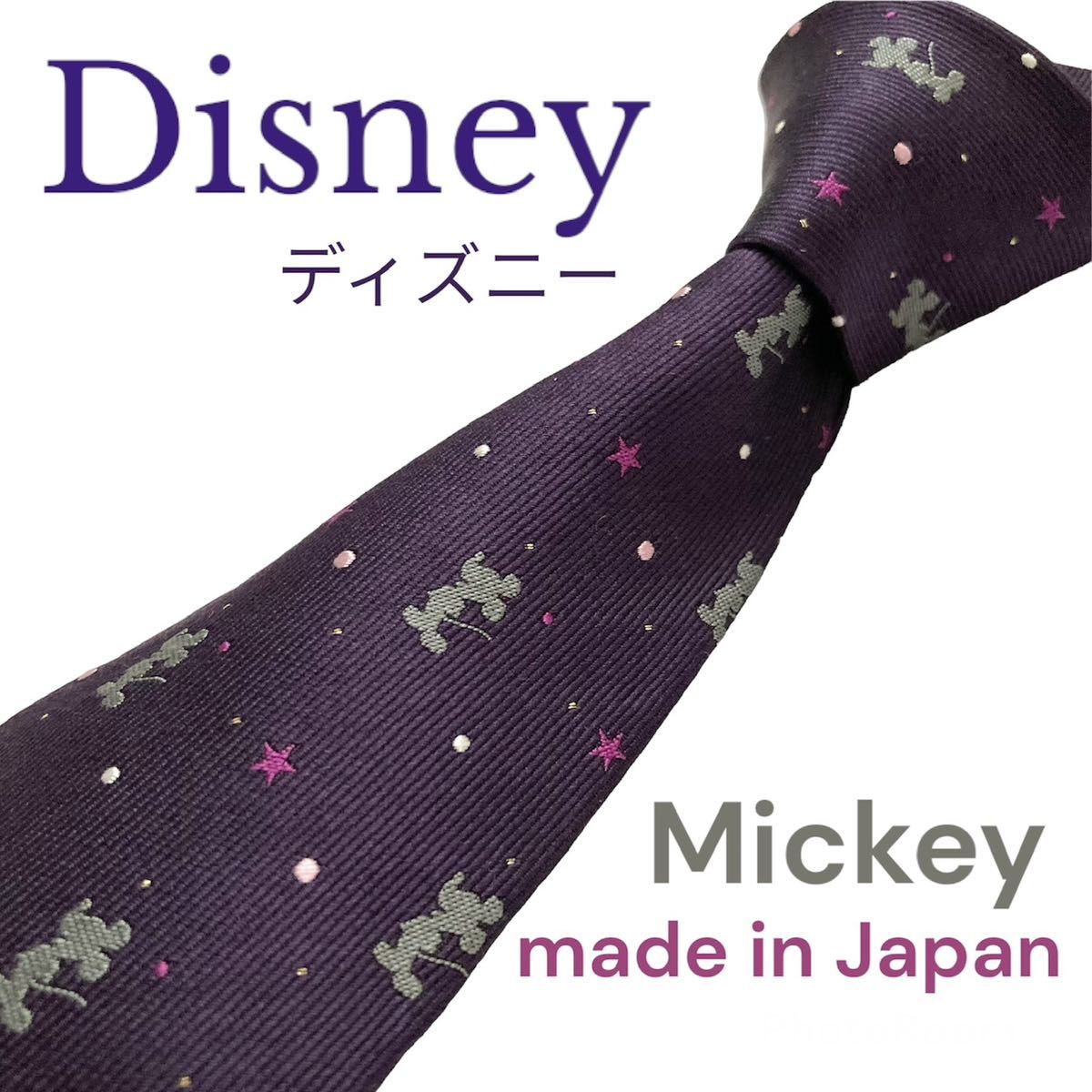 ビームスプラス 限定隠れミッキーネクタイ-