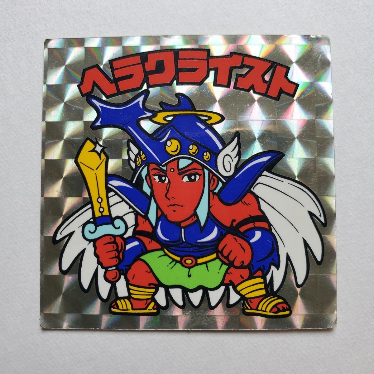ヤフオク! -「ヘラクライスト銀」の落札相場・落札価格