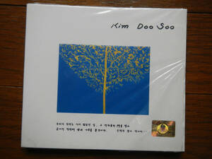 【CD】KIM DOO SOO(SD3484SOUTH KOREA韓国HYUNDAI初回1991年/ACID FOLK/SHRINK WRAP)