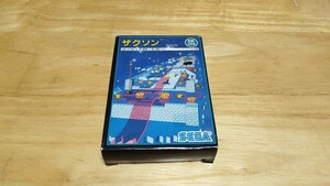 ★SG-1000/SC-3000「ザクソン(ZAXXON)」箱・取説付き/SEGA/STG/シューティング/レトロゲーム/ゼクトロン★