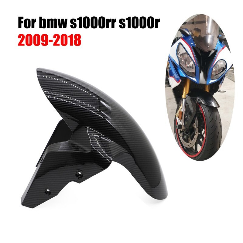ヤフオク! -「bmw s1000rr フェンダー」の落札相場・落札価格