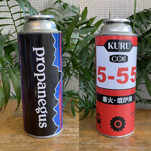CB缶(カセットガス)マグネットカバー★プロパンガス&防錆潤滑スプレー缶
